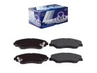 Pastilha de Freio Dianteira para Kia Sportage 2.0 2.2 1999/2003 - SYL-1278