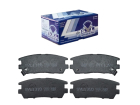 Pastilha de Freio Traseira para Mitsubishi Pajero Full 3.0 3.5 1992/2000 - SYL-1310