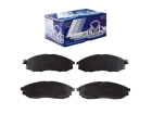 Pastilha de Freio Dianteira para Nissan XTerra 2003/2007 - SYL-2175