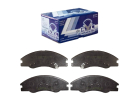 Pastilha de Freio Traseira para Nissan Pathfinder 1991/1997 - SYL-3177