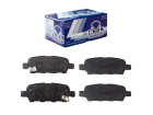 Pastilha de Freio Traseira para Nissan Quest 3.0 3.5 24V 2005/2008 - SYL-3178